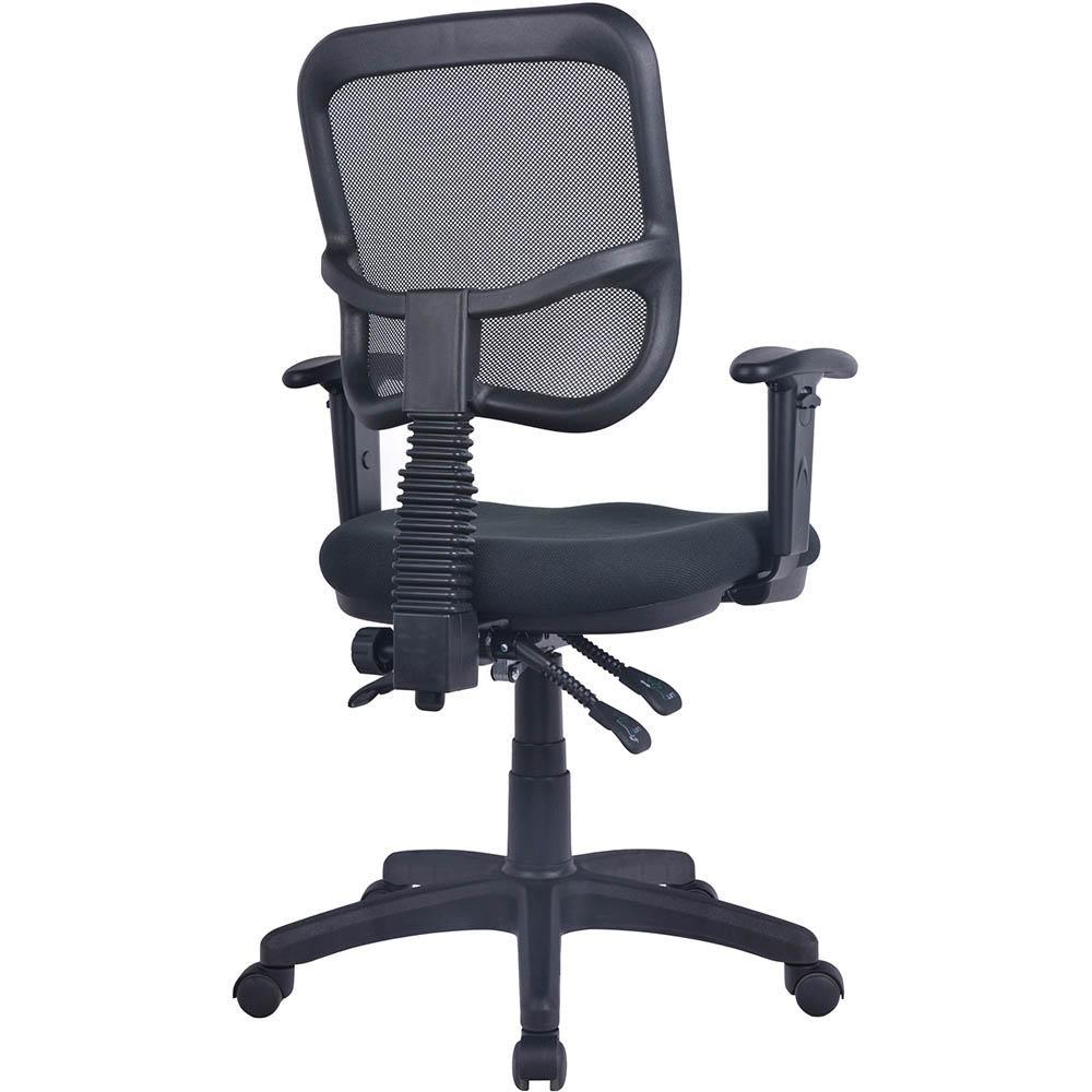 Aero Ergonomic Task Chair Mesh Back Arms Black SuperOffice