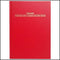 Collins Postage And Courier Book Cased And Sewn 110 Page A4 Red 9589 - SuperOffice