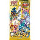 Pokemon TCG VSTAR Universe s12a Booster Box 10 Packs Japanese Trading Cards