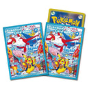 Pokemon TCG Fukuoka Centre Special Box Japanese Trading Cards Sleeves