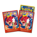 Pokemon TCG Hiroshima Centre Special Box Japanese Trading Cards Sleeves
