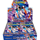 Pokemon TCG Ninja Spinner MEGA Evolution M4 Box Booster Packs Japanese Trading Cards