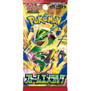 Pokemon TCG Storm Emeralda m6 Box Booster Packs Japanese Trading Cards