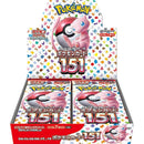 Pokemon TCG 151 sv2a Box Booster Packs Japanese Scarlet & Violet Trading Cards