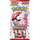 Pokemon TCG 151 sv2a Box Booster Packs Japanese Scarlet & Violet Trading Cards