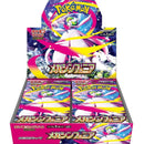 Pokemon TCG MEGA Symphonia M1S Box Booster Packs Japanese Trading Cards
