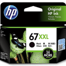 3 Pack HP 67XXL Ink Cartridge Extra High Yield Black 3YM59AA 3YM59AA (3 Pack) - SuperOffice