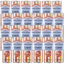 San Pellegrino Ciao! Blood Orange 330mL Slim Can Sparkling Drink 24 Pack S. Pellegrino