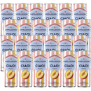 San Pellegrino Ciao! Peach 330mL Slim Can Sparkling Drink 24 Pack S. Pellegrino