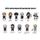 Monogram International Inc. Jujutsu Kaisen 3D PVC Bag Clips Blind Bag (Display of 24) (Series 2)
