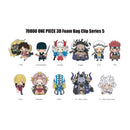 Monogram International Inc. One Piece 3D PVC Bag Clips Blind Bag Series 5 (Display of 24)