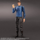 Square Enix Star Trek Spock Play Arts Action Figure