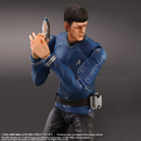 Square Enix Star Trek Spock Play Arts Action Figure