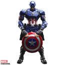 Square Enix Marvel Comics Captain America Bring Arts Action Figure