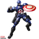 Square Enix Marvel Comics Captain America Bring Arts Action Figure