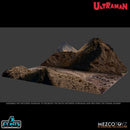 Mezco Toyz Ultraman Ultraman & Red King Boxed Set