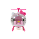 Jada Toys Hello Kitty 7'' Helicopter Playset