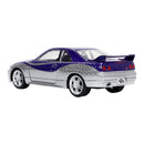 Jada Toys Fast & Furious 1995 Nissan Skyline GT R R33 1:32 Scale