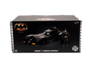 Jada Toys Batman (1989) Batmobile & Armour with Batman 1:24 Scale Diecast Vehicle Set