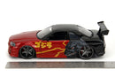 Jada Toys Godzilla Nissan GTR 1:24 Scale Diecast Vehicle