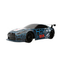 Jada Toys Hollywood Rides Godzilla 2009 Nissan GT R (R35) 1:16 Scale Remote Control Car