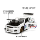 Jada Toys JDM Tuners 2002 Nissan Skyline GTR R34 1:24 Scale Diecast Vehicle