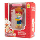 The Loyal Subjects Strawberry Shortcake  2.5" Collectible Figure Assortment