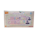 Blokees Yeloli Daadoos Dream Concerto Blind Box Assortment (Display of 12)