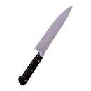 Trick Or Treat Studios Halloween (2018) Butcher Knife Prop
