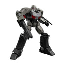 Blokees Transformers One Classic Class 12 Megatron Model Kit