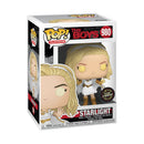Funko Pop The Boys Starlight (with chase) Pop! Vinyl