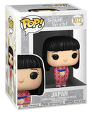 Funko Pop Disney It's A Small World Japan Pop! Vinyl