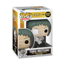 Funko Pop Tokyo Ghoul:Re Toru Mutsuki Pop! Vinyl