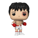 Funko Pop Rocky Rocky Balboa 45th Anniversary Pop! Vinyl