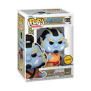 Funko Pop One Piece Jinbe (with chase) Pop! Vinyl