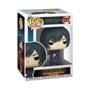 Funko Pop Jujutsu Kaisen Mai Zen'in Pop! Vinyl