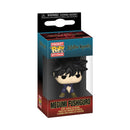 Funko Pop Jujutsu Kaisen Megumi Fushiguro Pop! Keychain
