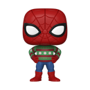 Funko Pop Marvel Comics Spider Man Holiday Sweater Pop! Vinyl