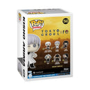 Funko Pop Tokyo Ghoul: re Kisho Arima Pop! Vinyl