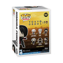 Funko Pop Tokyo Ghoul: re Nimura Furuta Pop! Vinyl