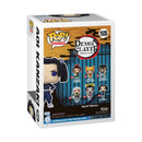 Funko Pop Demon Slayer Aoi Kanzaki (with chase) Pop! Vinyl