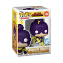 Funko Pop My Hero Academia Minoru Mineta US Exclusive (with chase) Pop! Vinyl [RS]