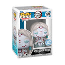 Funko Pop Demon Slayer Spider Demon Mother US Exclusive (with chase) Pop! Vinyl [RS]