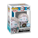 Funko Pop Demon Slayer Spider Demon Mother US Exclusive (with chase) Pop! Vinyl [RS]