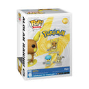 Funko Pop Pokemon Alolan Raichu Pop! Vinyl [RS]