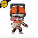 Funko Pop Chainsaw Man Chainsaw Man (with chase) Pop! Vinyl