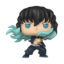 Funko Pop Demon Slayer Muichiro Tokito (with chase) Pop! Vinyl