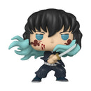 Funko Pop Demon Slayer Muichiro Tokito (with chase) Pop! Vinyl