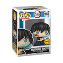 Funko Pop Demon Slayer Muichiro Tokito (with chase) Pop! Vinyl