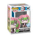 Funko Pop Demon Slayer Mitsuri Kanroji (Defeated) US Exclusive Pop! Vinyl [RS]